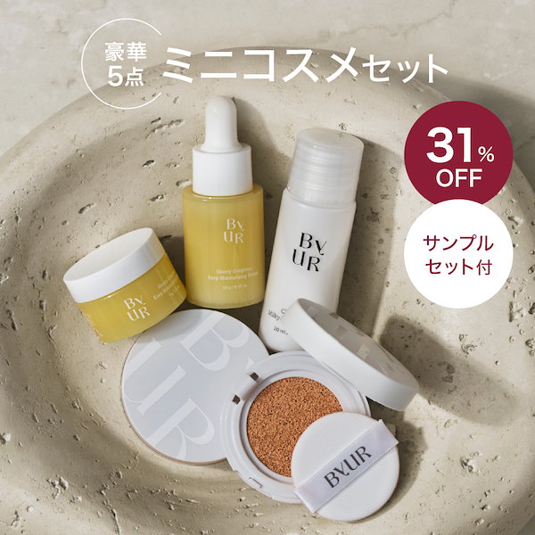 土日限定特価‼️ NOV Plus 4点セット