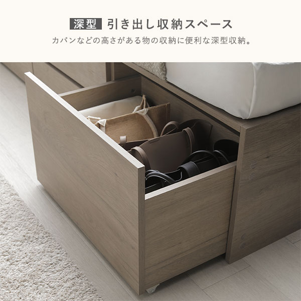 照明宮付 チェスト ベッド ショート丈シングル ナチュラル ポケットコイルマットレス付 収納ベッド すのこ コンセント付 組立品