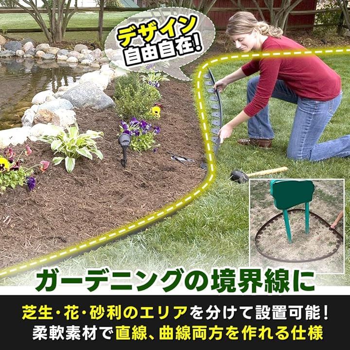 まとめ買い【庭装飾】木の幹形状 花壇 柵 囲い 仕切り フェンス 土留