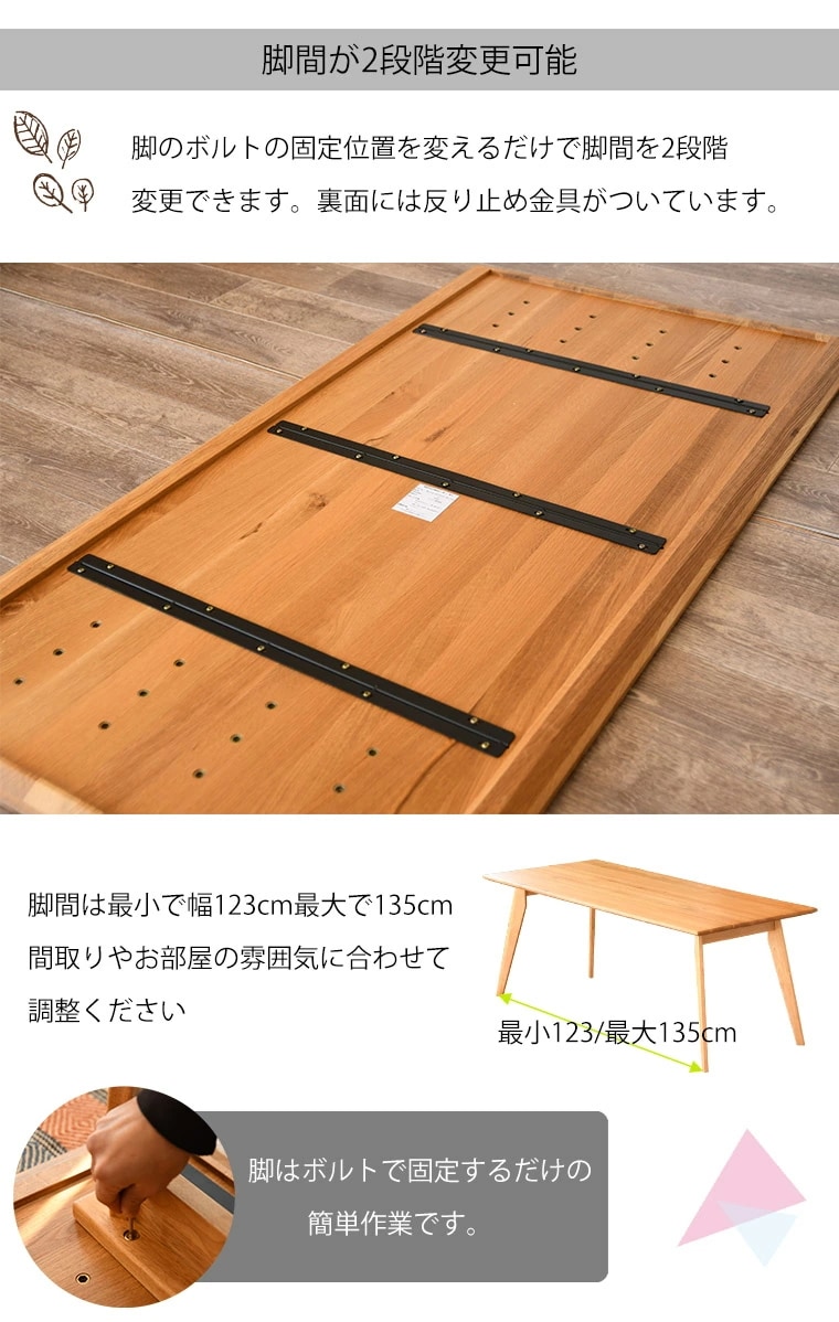 ダイニングテーブル カフェテーブル テーブルのみ オーク 無垢 幅165cm 単品 おしゃれ 天然木 4人掛け 食卓テーブル ダイニングテーブル カフェテーブル テーブルのみ オーク 無垢 幅165cm 単品 おしゃれ 天然木 4人掛け 食卓テーブル