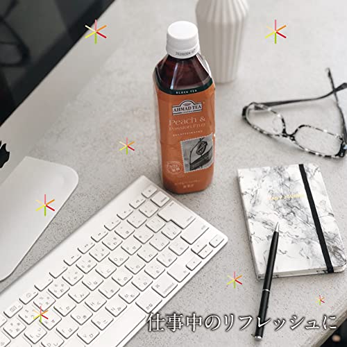 アーマッドティー デカフェ ピーチ & パッションフルーツ 無糖 フルーツティー PET 500ml × 24本[ AHMAD TEA 紅茶 カフェインレス カロリーゼロ ]