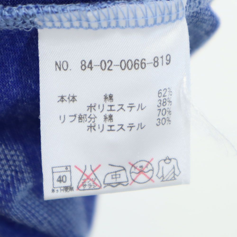 日本製 総柄 ゴルフ 半袖 ポロシャツ S ブルー系 メンズ