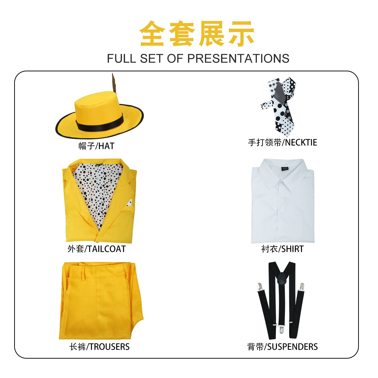 【2025新作】コスプレ 仮装変相怪傑cos服jimcarry金凱瑞cosマスク人演技服コスプレハロウィーン衣装 イベント用品 【2025新作】コスプレ 仮装変相怪傑cos服jimcarry金凱瑞cosマスク人演技服コスプレハロウィーン衣装 イベント用品