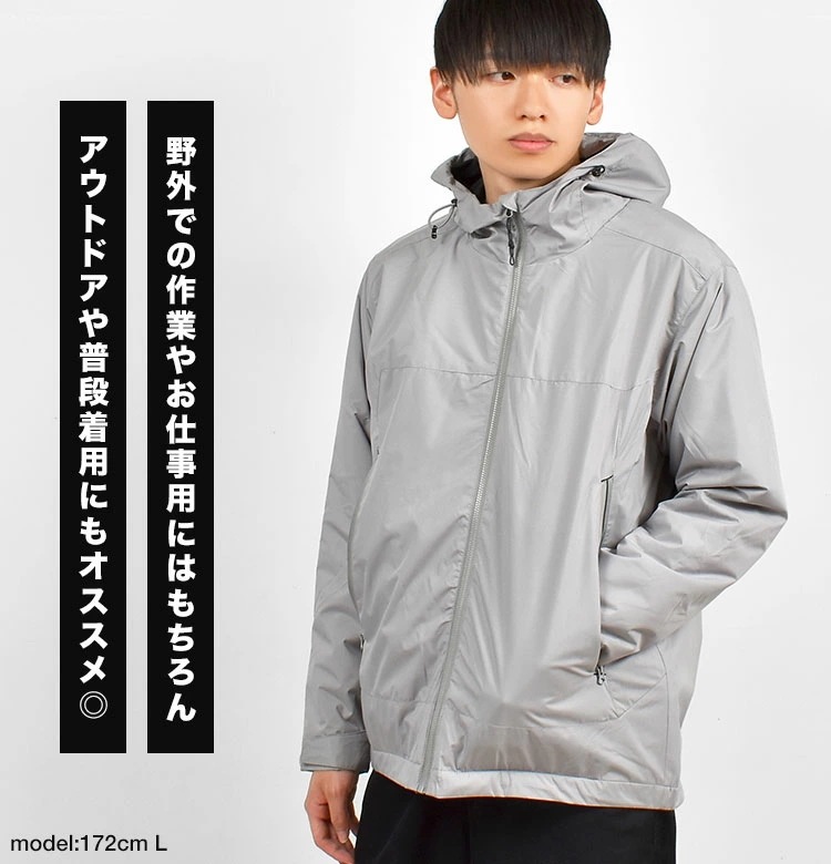 ジャンパー メンズ 秋冬 防寒 防風 薄手 ATION 8370 M L LL 3L ブルゾン 作業着 作業服 仕事着 ウインドブレーカー