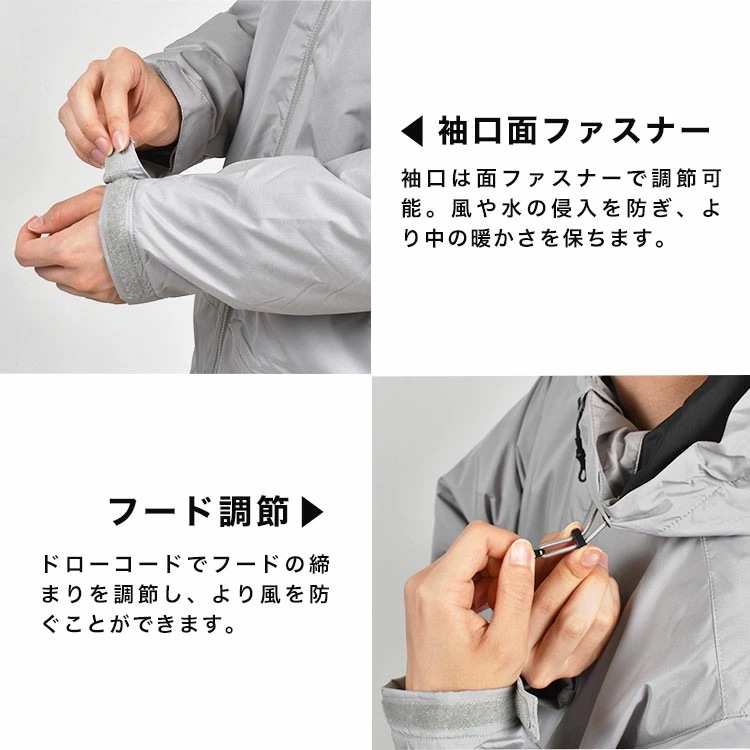 ジャンパー メンズ 秋冬 防寒 防風 薄手 ATION 8370 M L LL 3L ブルゾン 作業着 作業服 仕事着 ウインドブレーカー