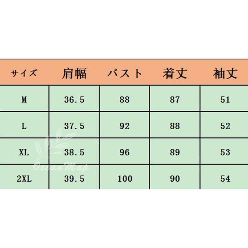 トレンチコート アウター カジュアル おしゃれ フォーマル コート 長袖 通勤コート 春秋冬 レディース コート スプリングコート 無地 シンプル カジュアル おしゃれ おでかけ 着痩せ マウンテンパ トレンチコート アウター カジュアル おしゃれ フォーマル コート 長袖 通勤コート 春秋冬 レディース コート スプリングコート 無地 シンプル カジュアル おしゃれ おでかけ 着痩せ マウンテンパ