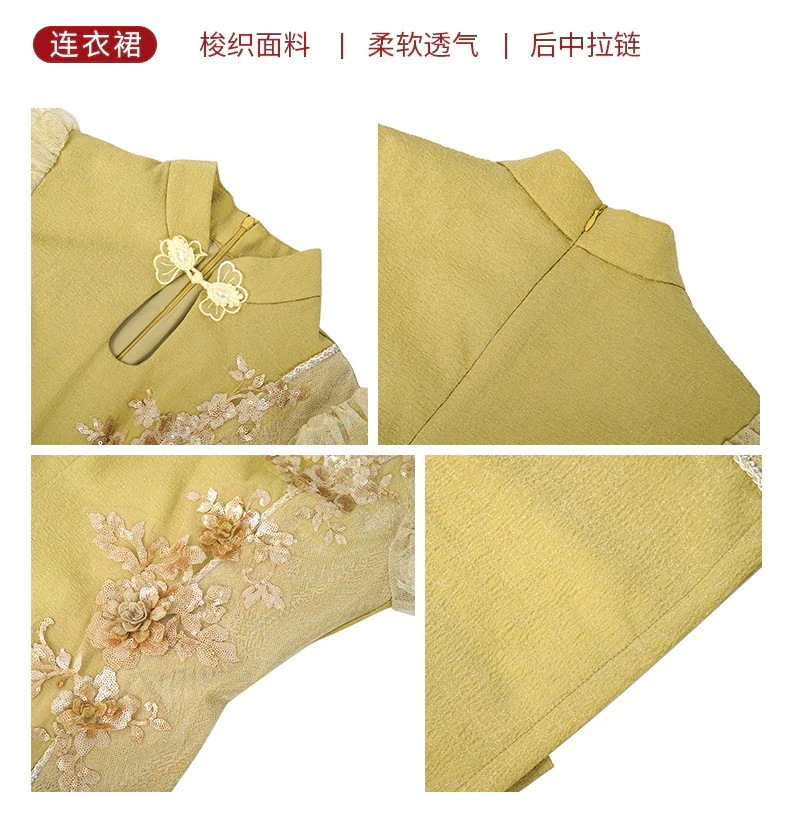 【JY.上品】 刺繍 チャイナドレス フリル ドレス パーティードレス着痩せ 大人 お呼ばれ 同窓会 披露宴 卒業式 結婚式 ウェディング 二次会 成人式 【JY.上品】 刺繍 チャイナドレス フリル ドレス パーティードレス着痩せ 大人 お呼ばれ 同窓会 披露宴 卒業式 結婚式 ウェディング 二次会 成人式