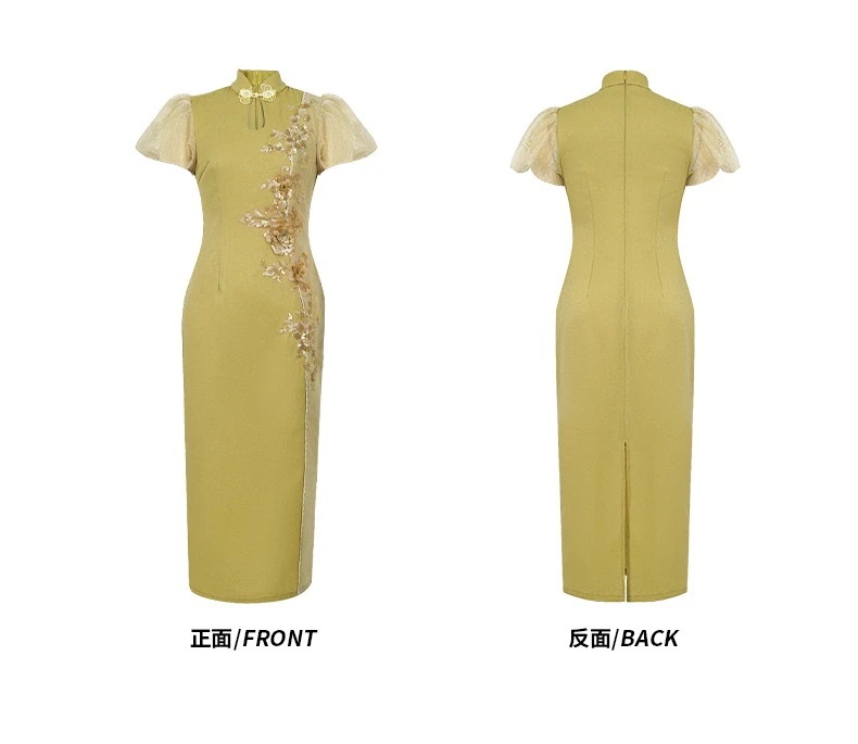 【JY.上品】 刺繍 チャイナドレス フリル ドレス パーティードレス着痩せ 大人 お呼ばれ 同窓会 披露宴 卒業式 結婚式 ウェディング 二次会 成人式 【JY.上品】 刺繍 チャイナドレス フリル ドレス パーティードレス着痩せ 大人 お呼ばれ 同窓会 披露宴 卒業式 結婚式 ウェディング 二次会 成人式