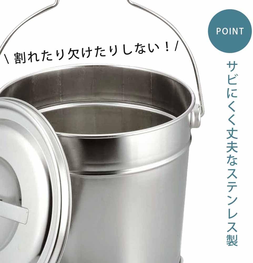 下村企販 バケツ フタ付き 8L 日本製 ステンレス 洗車 掃除 生ごみ入れ 割れない 頑丈 アウトドア 20442 燕三条 下村企販 バケツ フタ付き 8L 日本製 ステンレス 洗車 掃除 生ごみ入れ 割れない 頑丈 アウトドア 20442 燕三条