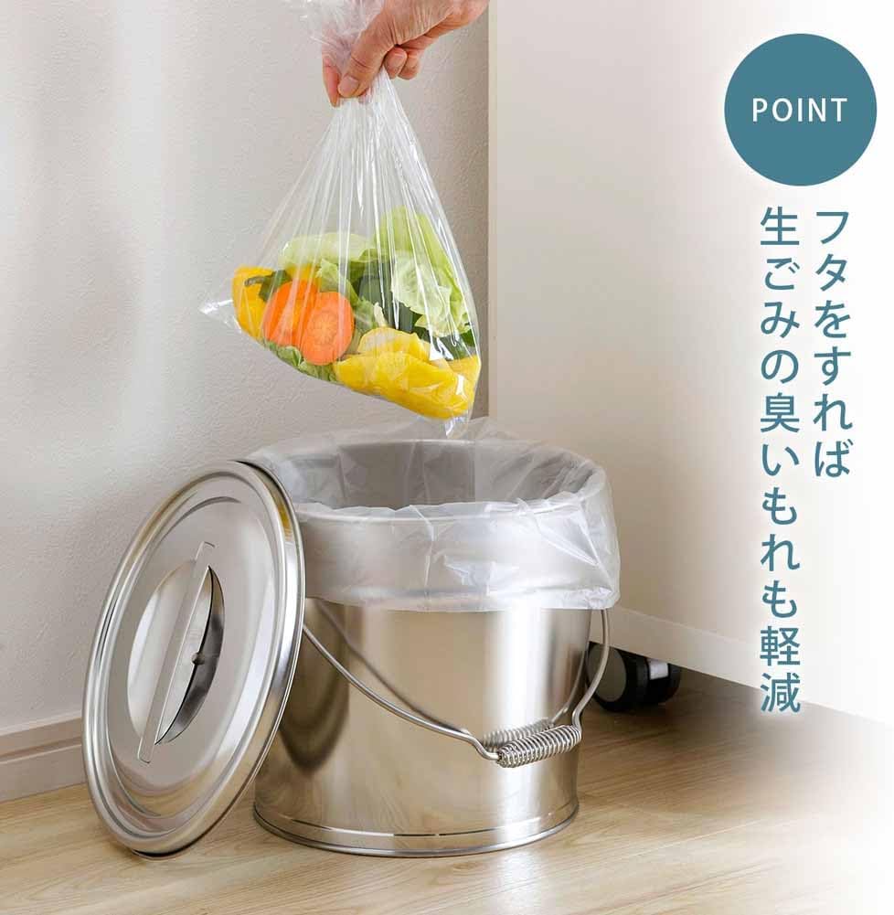 下村企販 バケツ フタ付き 8L 日本製 ステンレス 洗車 掃除 生ごみ入れ 割れない 頑丈 アウトドア 20442 燕三条 下村企販 バケツ フタ付き 8L 日本製 ステンレス 洗車 掃除 生ごみ入れ 割れない 頑丈 アウトドア 20442 燕三条