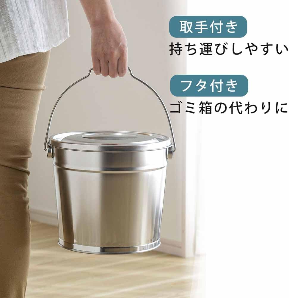 下村企販 バケツ フタ付き 8L 日本製 ステンレス 洗車 掃除 生ごみ入れ 割れない 頑丈 アウトドア 20442 燕三条 下村企販 バケツ フタ付き 8L 日本製 ステンレス 洗車 掃除 生ごみ入れ 割れない 頑丈 アウトドア 20442 燕三条