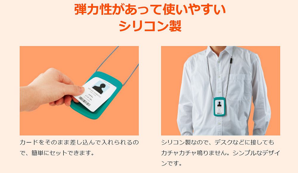 （まとめ買い）メモとコラボした IDカードホルダー wemo ブルーグリーン NM-WES196BG [x3]