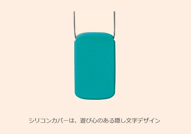 （まとめ買い）メモとコラボした IDカードホルダー wemo ブルーグリーン NM-WES196BG [x3]