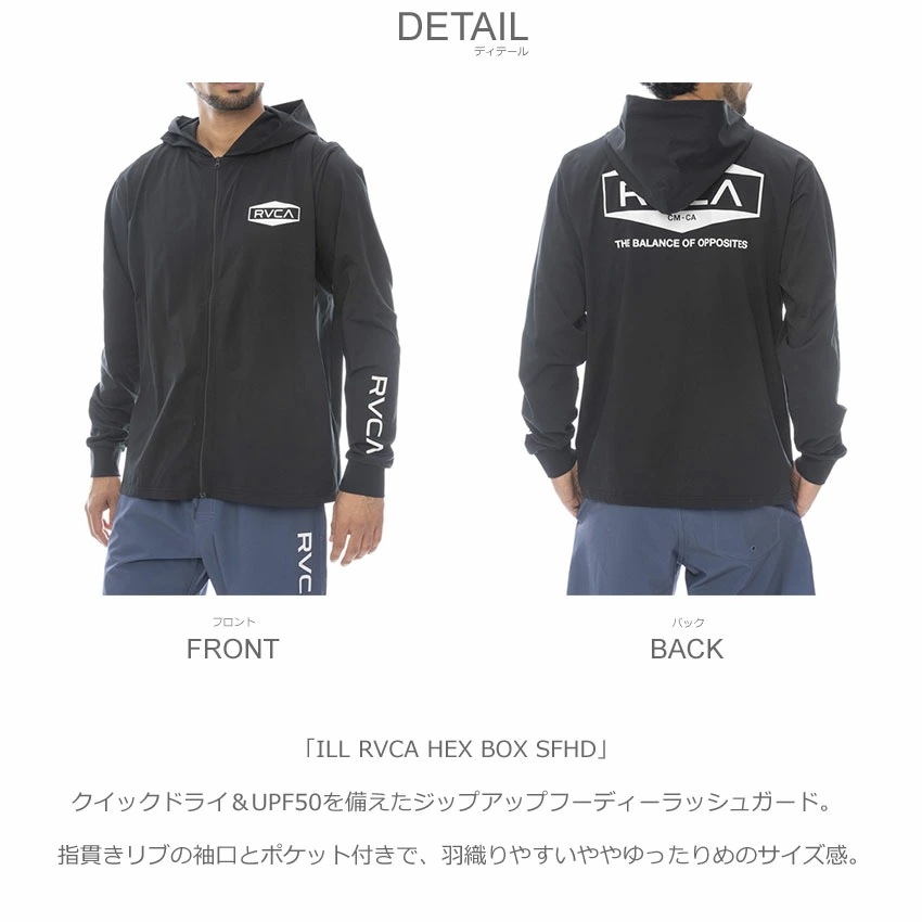 ILL HEX BOX SFHD 長袖サーフTシャツ BF041875 メンズ ウエア トップス カジュアル スポーティ サーフ ビーチ フーディー フード ホワイト 白
