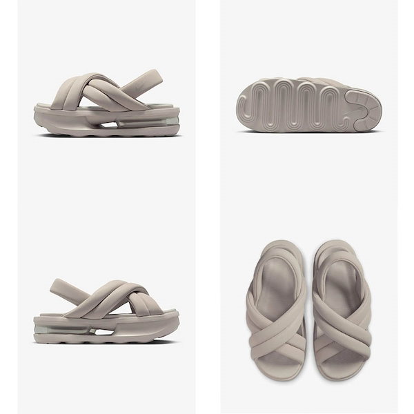 Qoo10] NIKE W AIR MAX ISLA SANDA