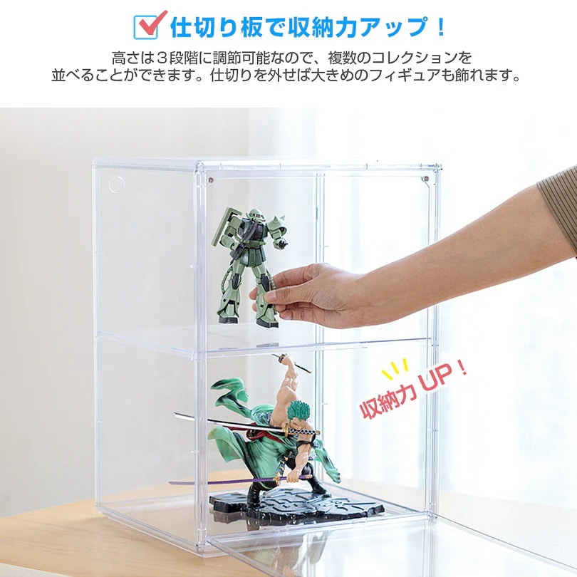 【まとめ売り】八番屋フィギュアケース10個セット　※バラ売り可 Qoo10] 八番屋 フィギュアケース 収納 透明展示