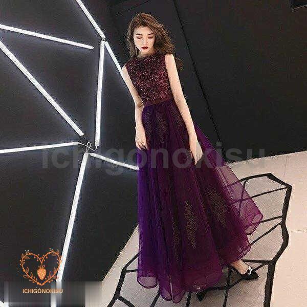 【即納】ロングドレス 演奏会 ロングドレス 母親 結婚式ワンピース ドレス 大人 ピアノ 発表会 パープル 発表会 ドレス 大人 パーティードレス 二次会