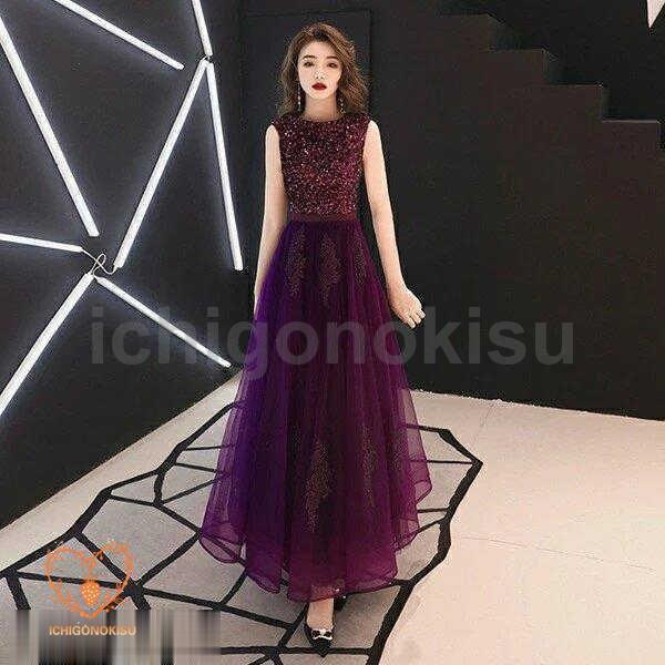 【即納】ロングドレス 演奏会 ロングドレス 母親 結婚式ワンピース ドレス 大人 ピアノ 発表会 パープル 発表会 ドレス 大人 パーティードレス 二次会