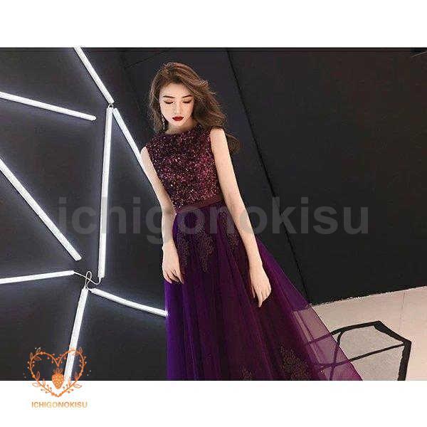【即納】ロングドレス 演奏会 ロングドレス 母親 結婚式ワンピース ドレス 大人 ピアノ 発表会 パープル 発表会 ドレス 大人 パーティードレス 二次会