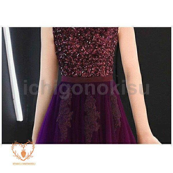 【即納】ロングドレス 演奏会 ロングドレス 母親 結婚式ワンピース ドレス 大人 ピアノ 発表会 パープル 発表会 ドレス 大人 パーティードレス 二次会