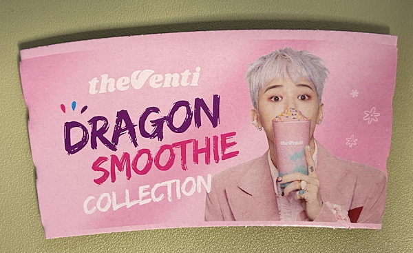 Qoo10] [公式正規品] [G-DRAGON x