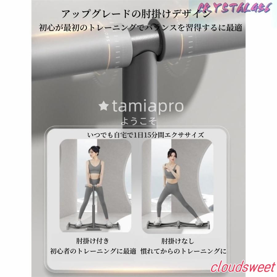 レッグトレーニング レッグマシン スキーマシン ダイエット ヒップ 太もも 脚 尻 腹筋 ステッパー 折りたたみ 美脚 美レッグ 骨盤トレーナー レッグトレーニング レッグマシン スキーマシン ダイエット ヒップ 太もも 脚 尻 腹筋 ステッパー 折りたたみ 美脚 美レッグ 骨盤トレーナー