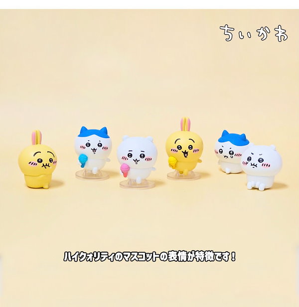 韓国限定ちいかわグッズセット ちいかわ】韓国限定グッズ『ちいかわ コンパクトショップ』を