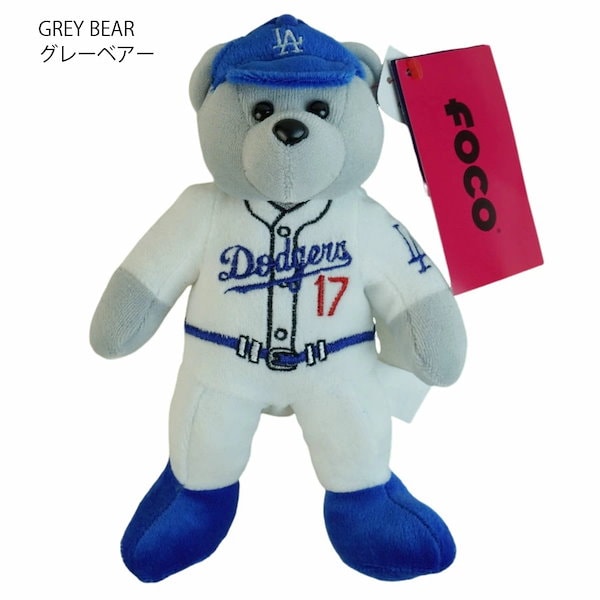 Qoo10] 大谷翔平 クマのぬいぐるみ BEAR ベ