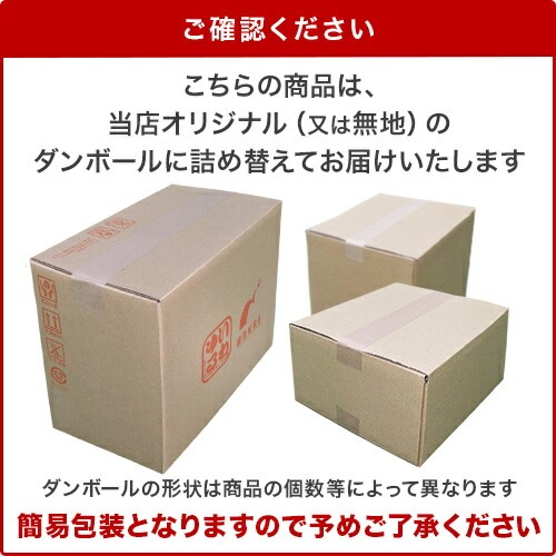 アマノフーズ フリーズドライ いつものおみそ汁 贅沢 なめこ 40食 (10食入×4 まとめ買い) お味噌汁 FD インスタント 即席 味噌汁