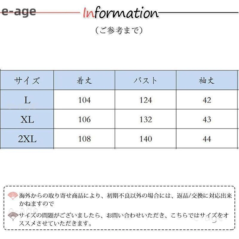 人気沸騰新柄追加 キルティングコート 中綿コート レディース ダウンジャケット ロングコート 暖かい 無地 防風 防寒 アウター 軽量 カジュアル 大きいサイズ 冬