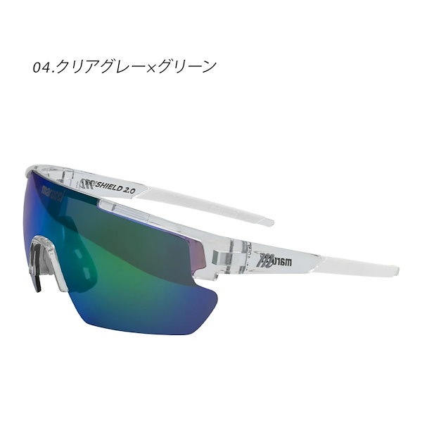 Qoo10] マルーチ サングラス ユニセックス SH