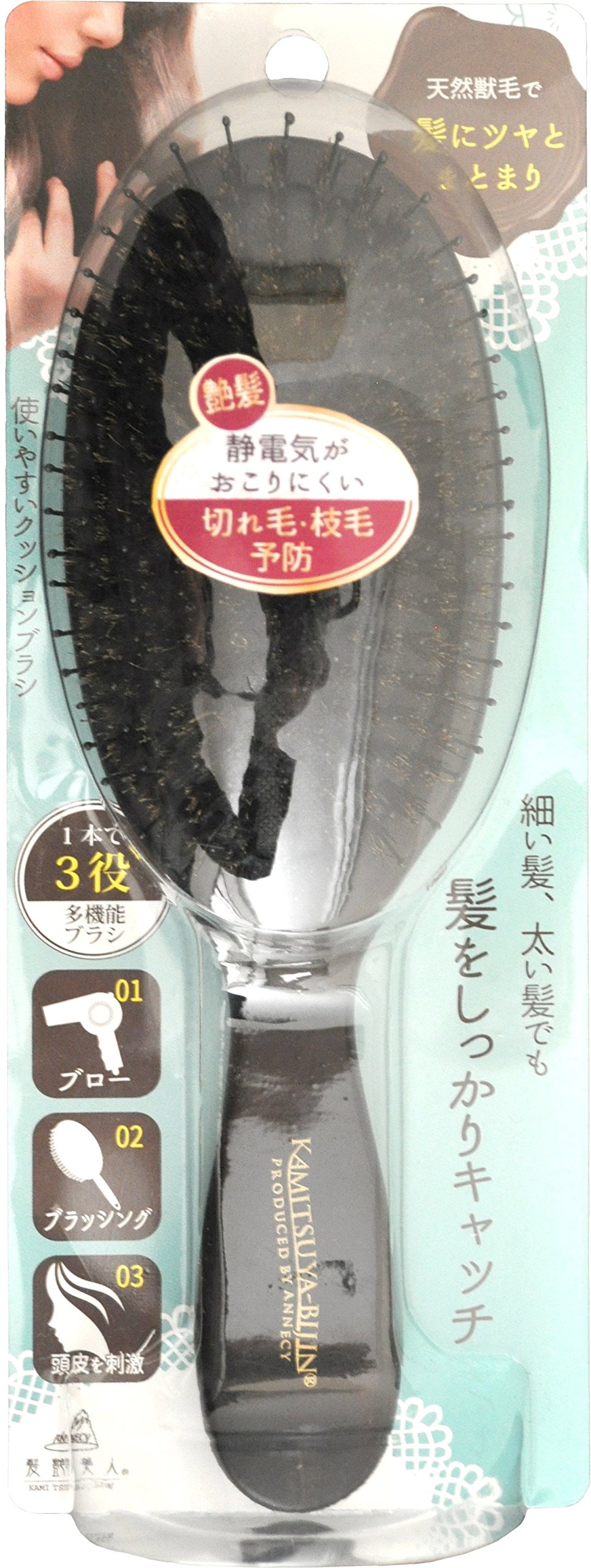 【まとめ買い】使いやすいクッションブラシTK-1301 容量1本×6点セット アヌシ ブラシ 【まとめ買い】使いやすいクッションブラシTK-1301 容量1本×6点セット アヌシ ブラシ