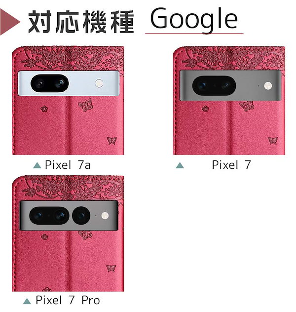 Qoo10] Google Pixel 7 Pro/7