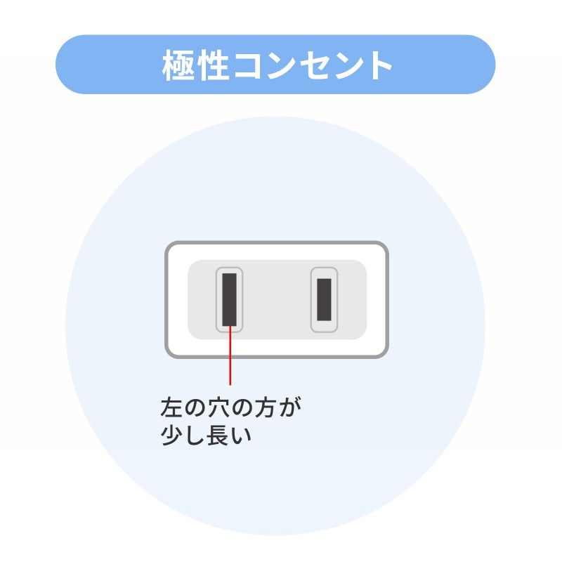 （まとめ買い）電源延長コード 2P 7m TAP-EX2107 [x3]