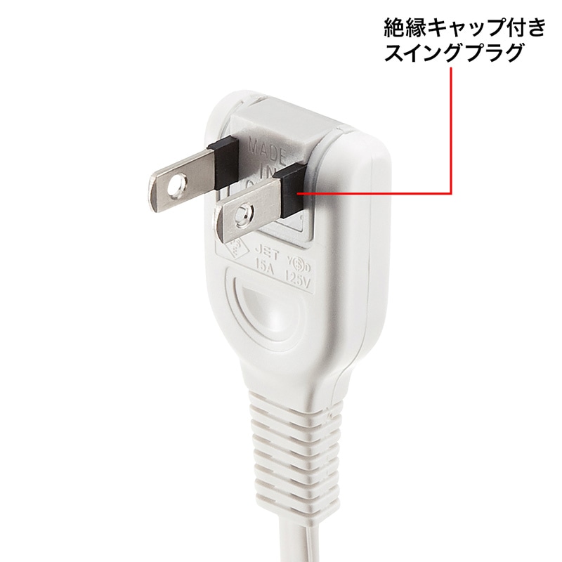 （まとめ買い）電源延長コード 2P 7m TAP-EX2107 [x3]
