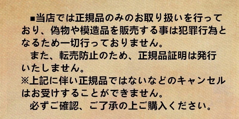 【お得2個セット】ポリシー化粧品 ゲルクリーン 90g メイク落とし&洗顔 オールインワン 濃密メイクも落とす ノンコメドジェニック 無香料 無着色 敏感肌対応 日本製 【お得2個セット】ポリシー化粧品 ゲルクリーン 90g メイク落とし&洗顔 オールインワン 濃密メイクも落とす ノンコメドジェニック 無香料 無着色 敏感肌対応 日本製