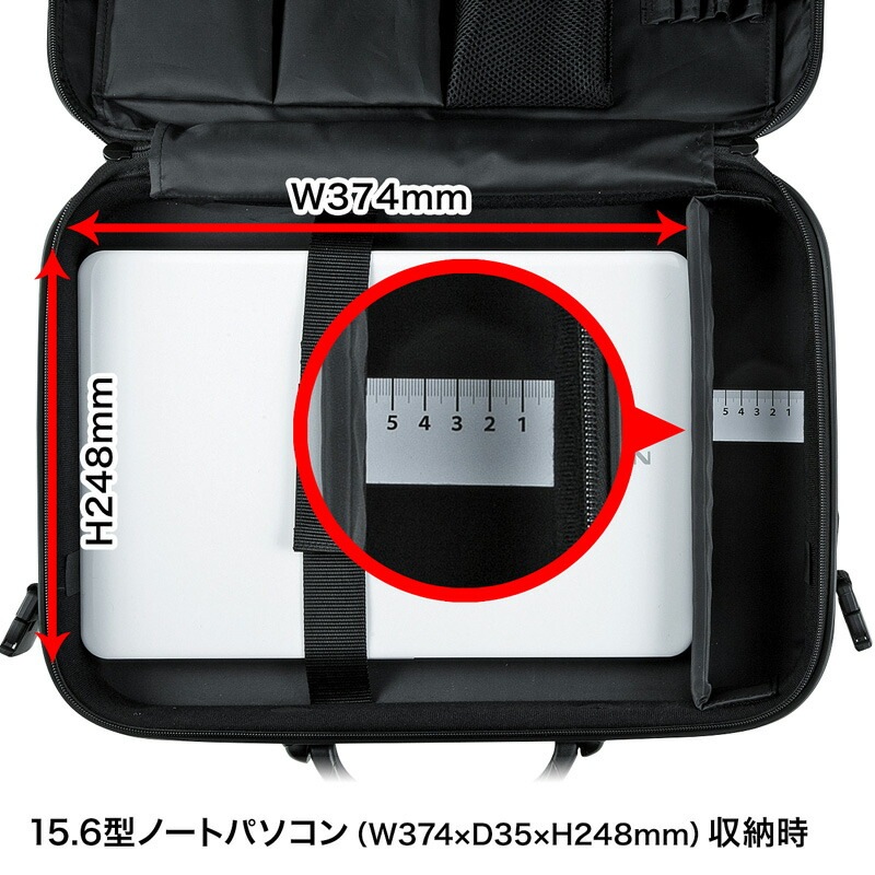 セミハードPCケース 17.3型ワイド ダブルタイプ ブラック BAG-716BK2 mdprevattcaulkingandwaterproofing.com