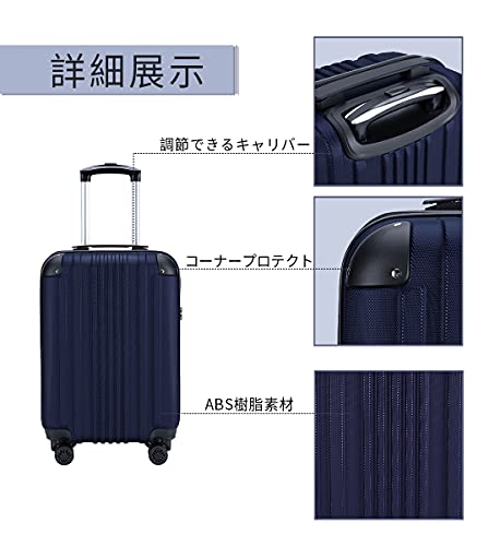 Bargiottiスーツケース　キャリーバッグ　機内持込 ブルー TSAローク　ファスナー式　人気色　超軽量