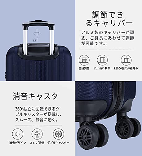 Bargiottiスーツケース　キャリーバッグ　機内持込 ブルー TSAローク　ファスナー式　人気色　超軽量