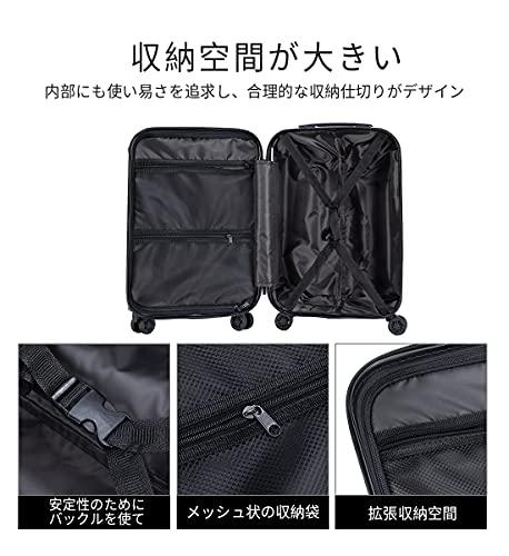 Bargiottiスーツケース　キャリーバッグ　機内持込 ブルー TSAローク　ファスナー式　人気色　超軽量