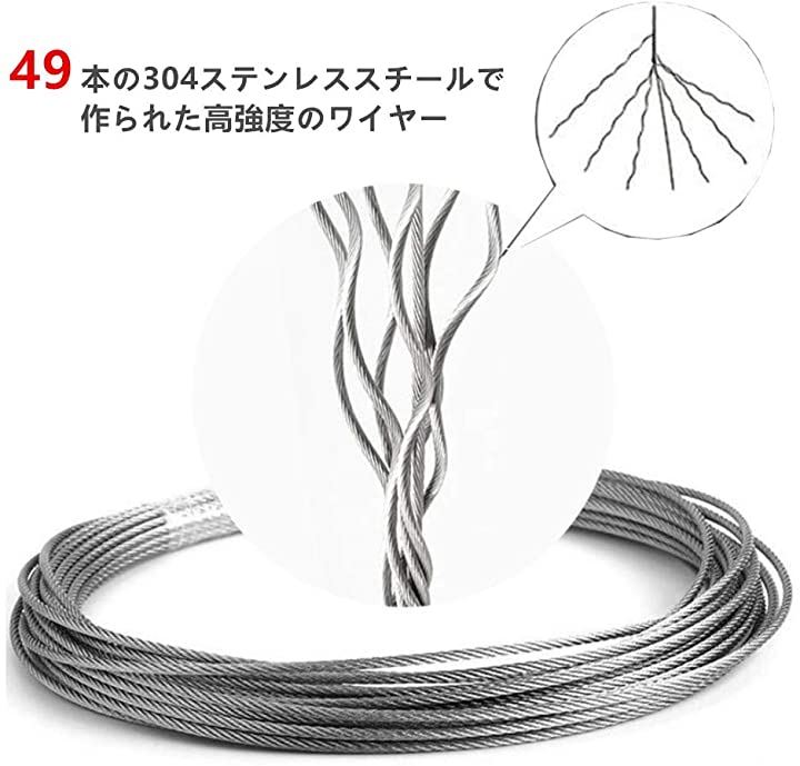 物干しワイヤー 耐荷重30KG 室内物干し ダブルロープ 全長4.2M 自由伸縮可能 穴開け不要 ス mdprevattcaulkingandwaterproofing.com