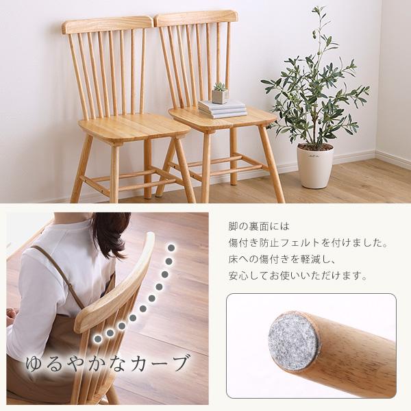 ダイニング4点セット 120cm幅