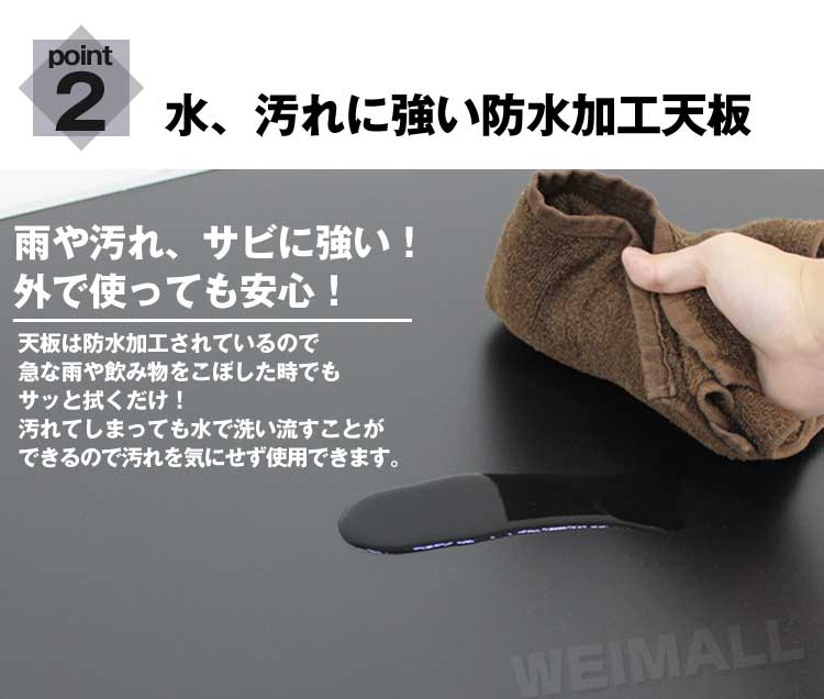 アウトドアテーブル 3台セット 100x60cm 折りたたみ 高さ4段階調節 防水 ローテーブル アルミ レジャー キャンプ BBQ テーブル 作業台 ハイテーブル 受付 簡単組立 キャンプ用品 アウトドアテーブル 3台セット 100x60cm 折りたたみ 高さ4段階調節 防水 ローテーブル アルミ レジャー キャンプ BBQ テーブル 作業台 ハイテーブル 受付 簡単組立 キャンプ用品