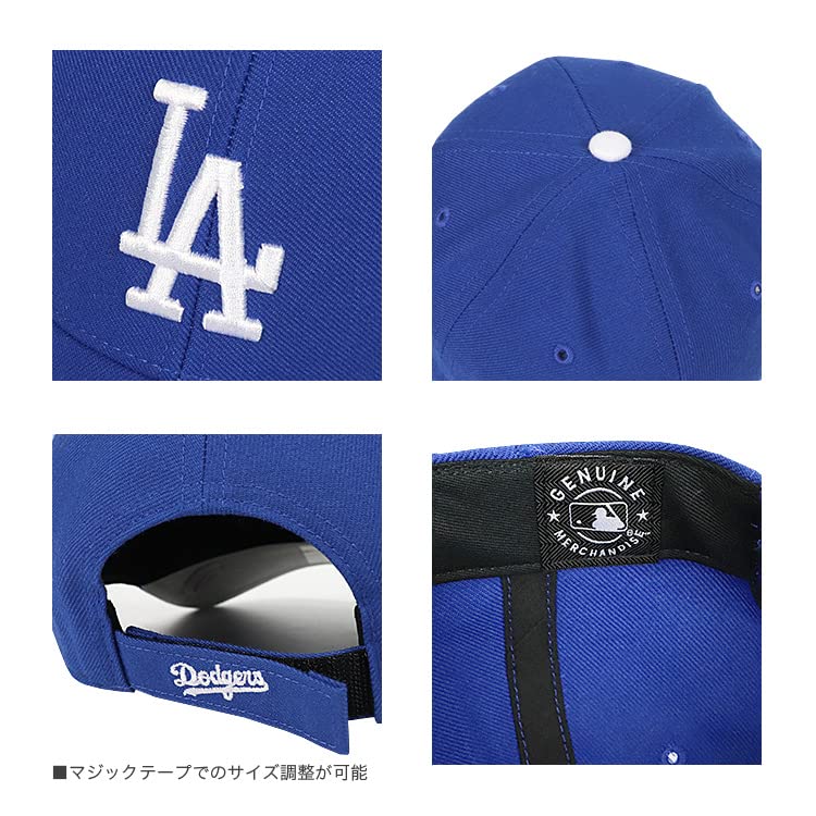 47 キャップ MVP メンズ レディース 帽子 ブランド MLB ロサンゼルス・ドジャース LA ロゴ ストリート 男女兼用 おしゃれ 野球帽 ベルクロ オールブラック 黒 一個 47 キャップ MVP メンズ レディース 帽子 ブランド MLB ロサンゼルス・ドジャース LA ロゴ ストリート 男女兼用 おしゃれ 野球帽 ベルクロ オールブラック 黒 一個