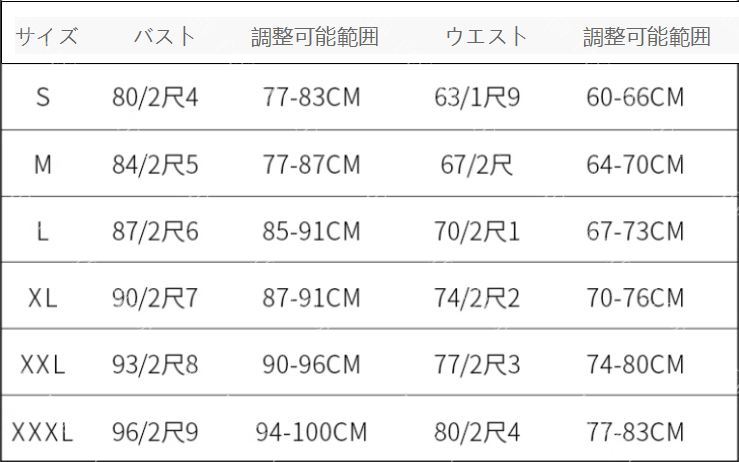 ウエディングドレス -62 ウエディングドレス -62