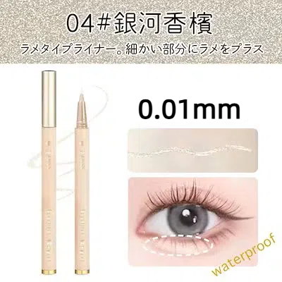 Qoo10] sweet mint 【国内当日発送】SNSで人気【新商品追加