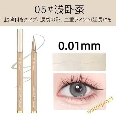 Qoo10] sweet mint 【国内当日発送】SNSで人気【新商品追加