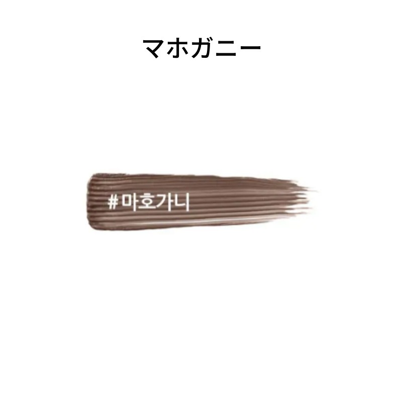 NEW ナチュラルブロウ シェイファー NEW ナチュラルブロウ シェイファー