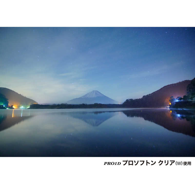 ケンコー　PRO1D プロソフトン クリア(W) 82mm　PRO1DPROSOFTONCLEAR82