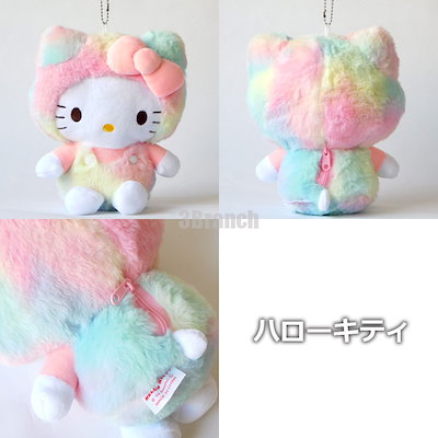 Qoo10] サンリオ ぬいぐるみ ビッグ ポーチ レインボーカ : バッグ・雑貨